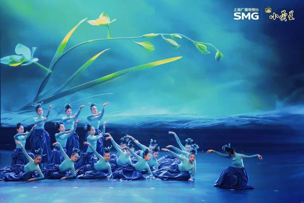 Chinese New Year Gala 1